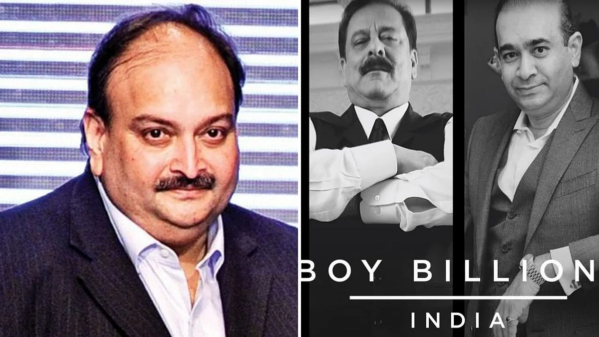 Mehul Choksi has objected to Netflix documentary Bad Boy Billionaires.