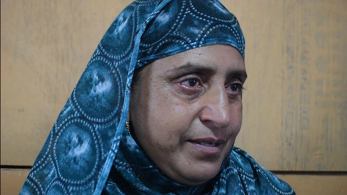 Halima Begum, Shah’s wife