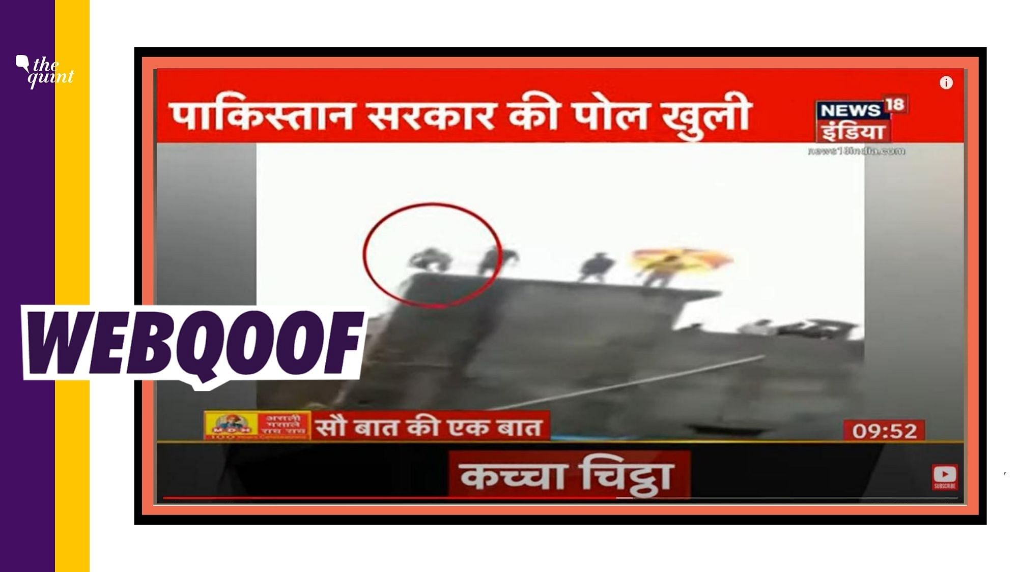 Hindi news channel – News18 India – aired a video showing a man jumping into floodwater in Madhya Pradesh’s Indore as that from Karachi in Pakistan.
