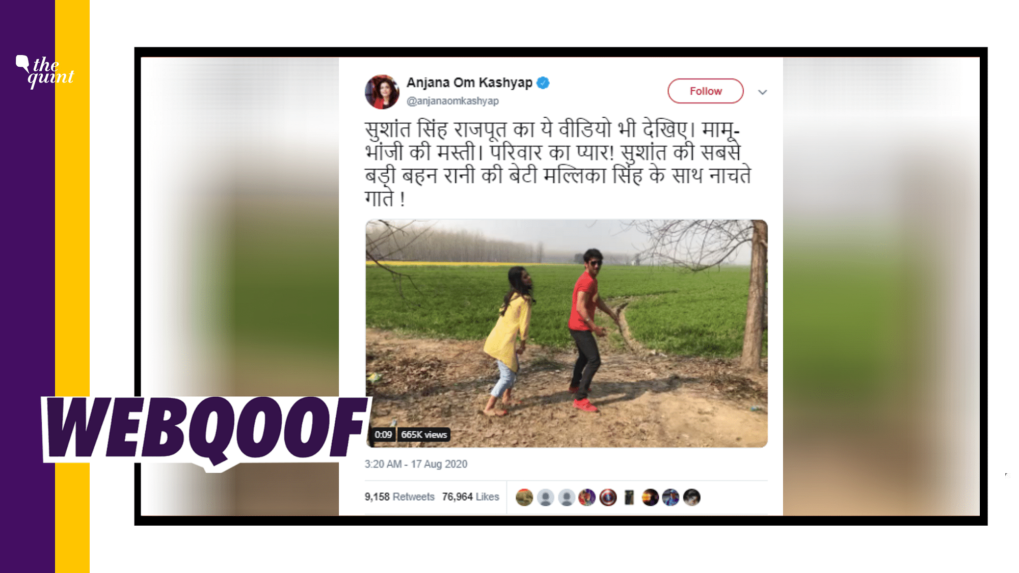 A viral video showing Sushant Singh Rajput dancing on Madhuri Dixit’s song ‘Chane Ke Khet Mein’ has been doing the rounds on social media with the claim that the woman in the video is his niece.