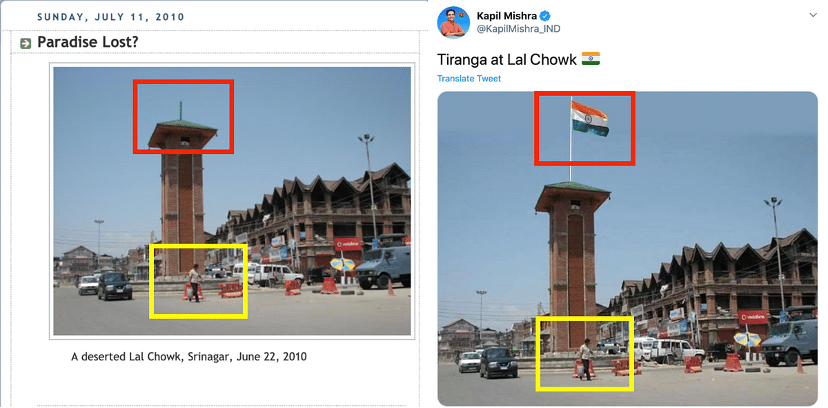 We could trace the photograph back to 2010 and noticed that it has been photoshopped to add the national flag.