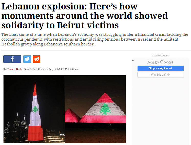 Egypt’s Ministry of Tourism and Antiquities has denied that the Giza Pyramids were lit to show support to Lebanon.