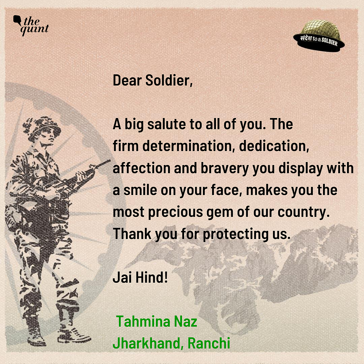 Tahmina Naz from Jharkhand sends her sandesh to a soldier.
