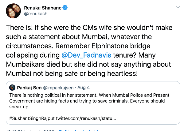 Renuka Urges Amruta Fadnavis to Not Politicize Sushant's Death