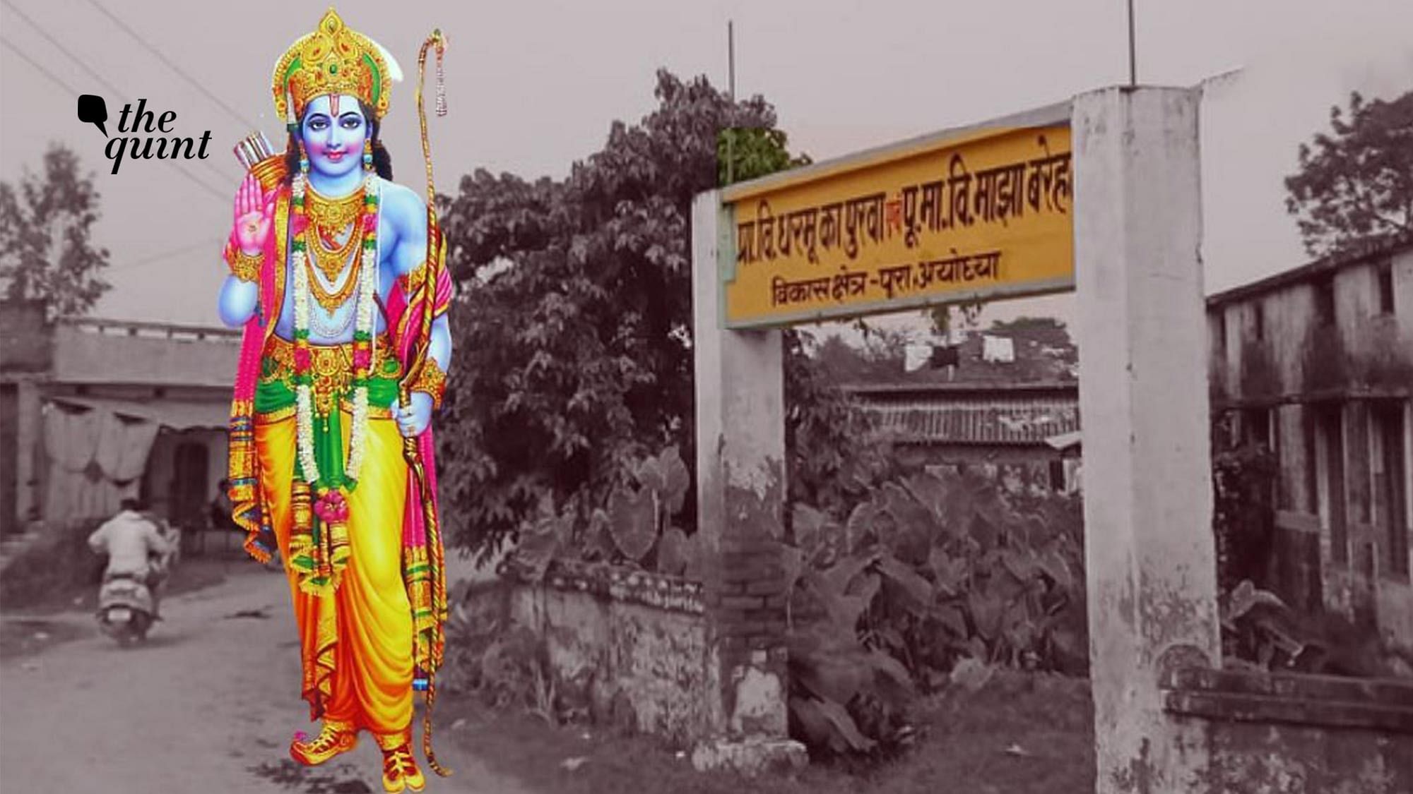 A 251-meter-tall statue of Lord Ram is to be built at Barhata Village in Ayodhya. 