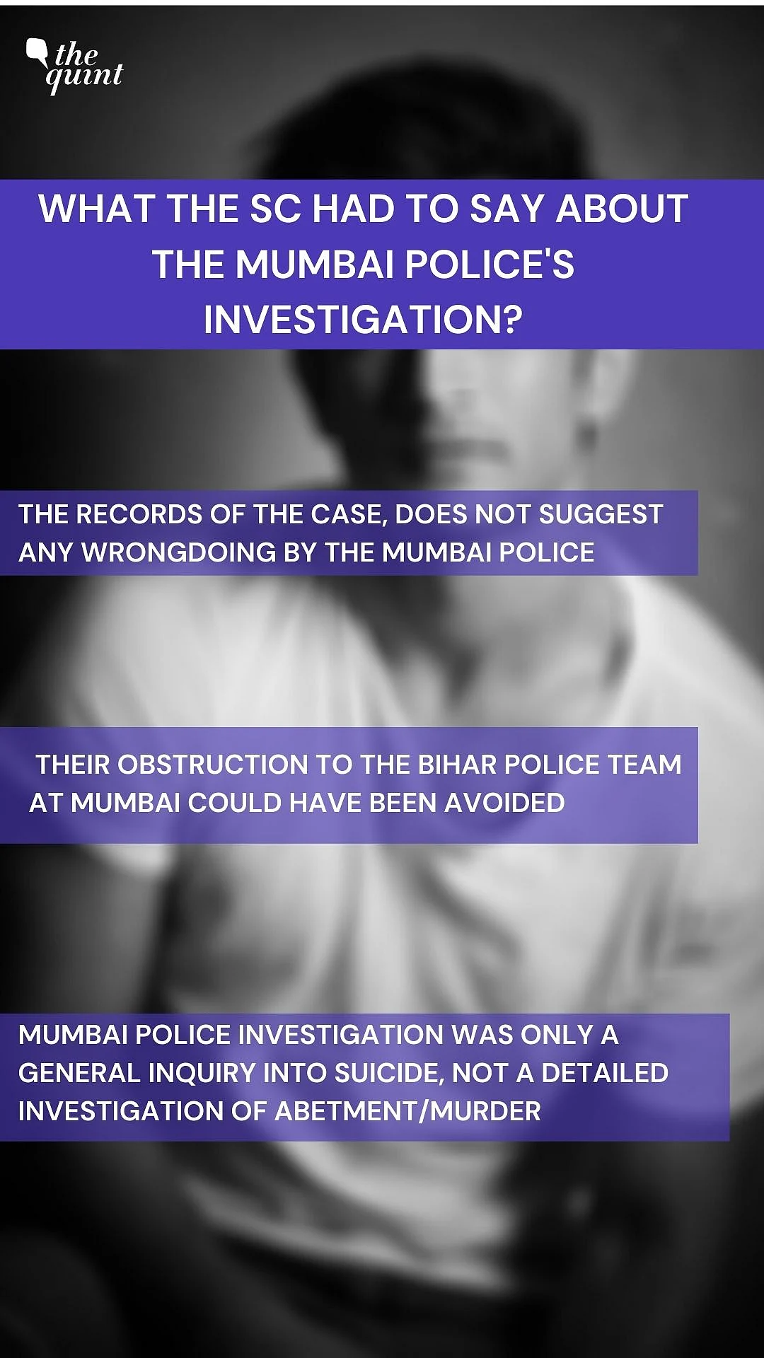 Supreme Court on Mumbai police’s investigation.