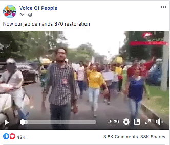 The video is from September 2019 when students, farmers, workers had come together to protest in Punjab’s Mohali.