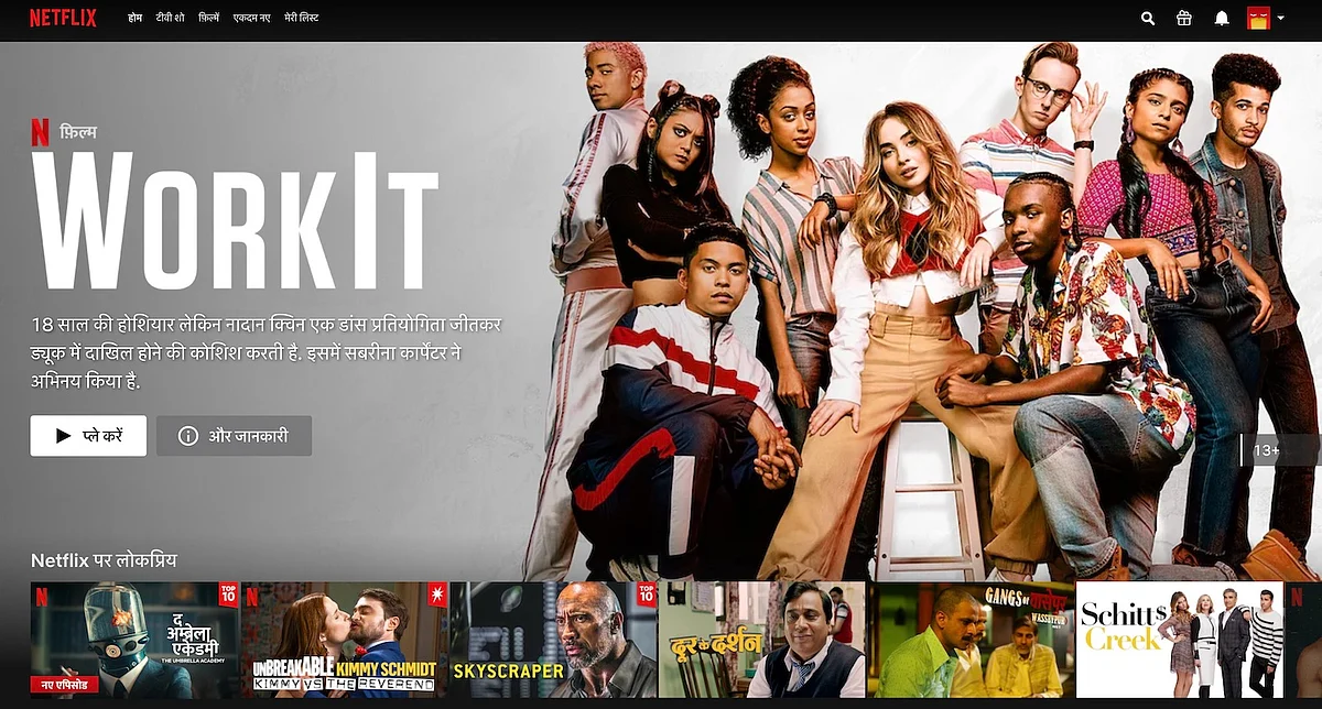 Hindi is being offered and a language on Netflix. 