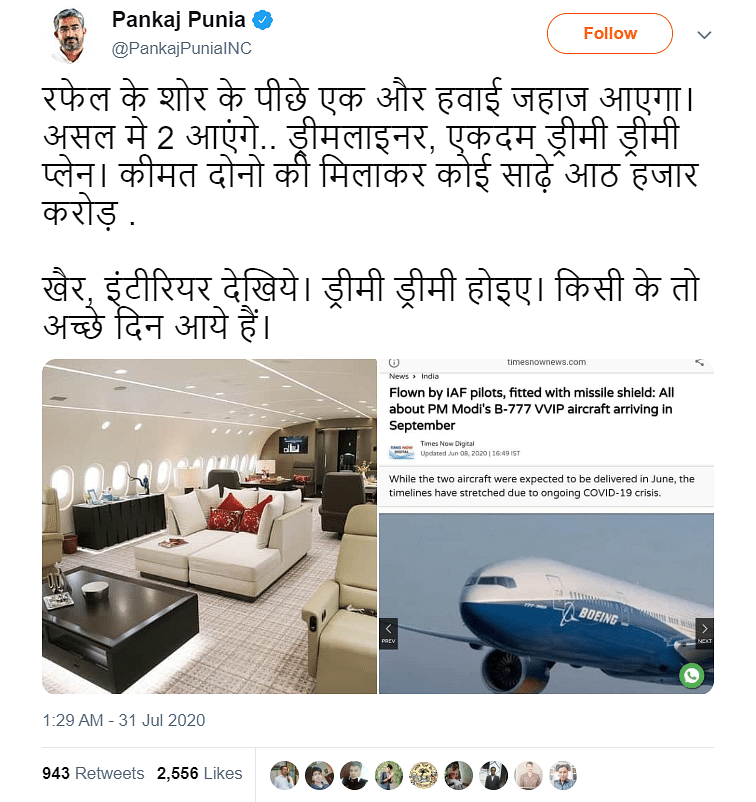 FAKE ALERT: Congress leader falsely passes off lavish Boeing-787