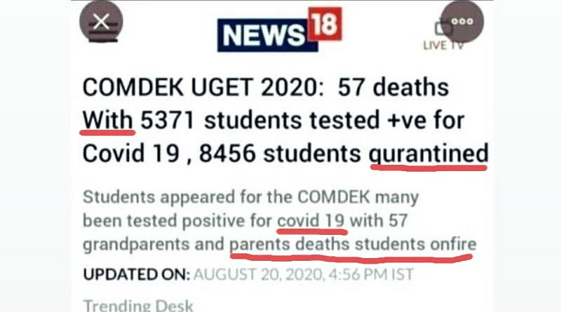 Fake Screenshot Used to Claim COMEDK UGET Students Tested COVID+