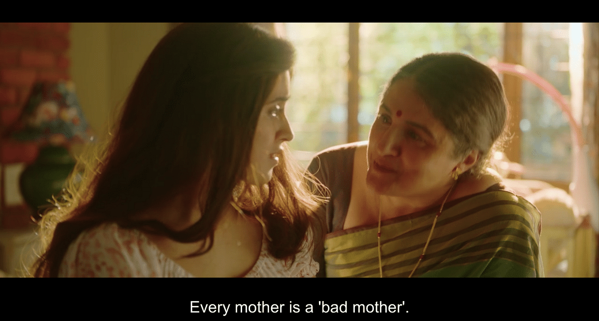 'Shakuntala Devi' is streaming on Amazon Prime Video.