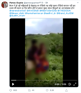 Old Video of Woman Being Assaulted Shared With a Communal Spin