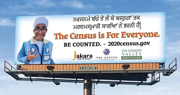 A billboard in Fresno, California, US. 