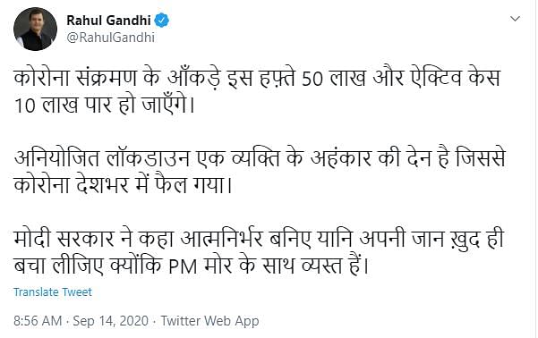 “Corona infection figures will cross 50 lakhs this week and 10 million active cases,” Rahul Gandhi tweeted.
