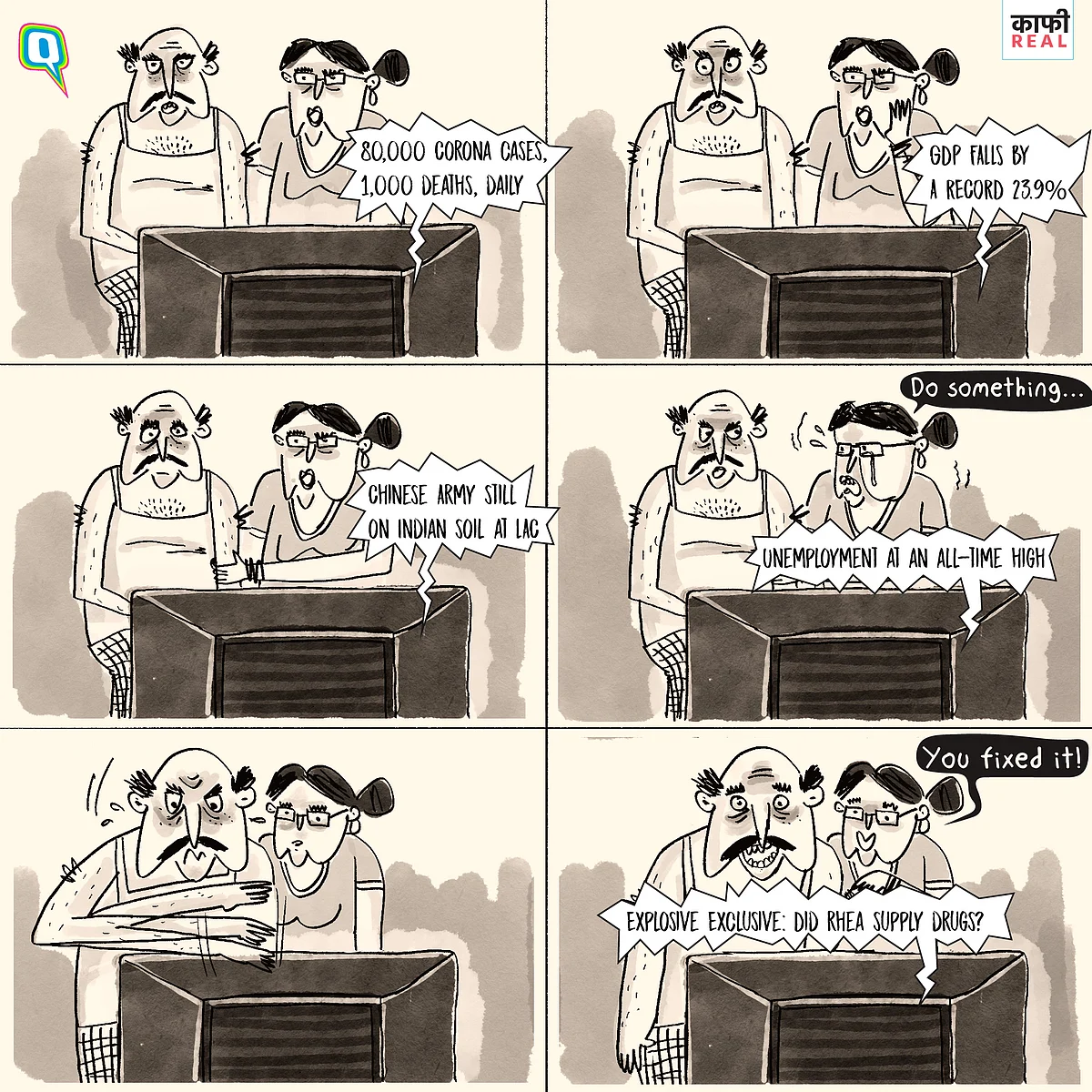 Look, Rhea! Media’s Bid to Distract From Bad News is Kaafi Real