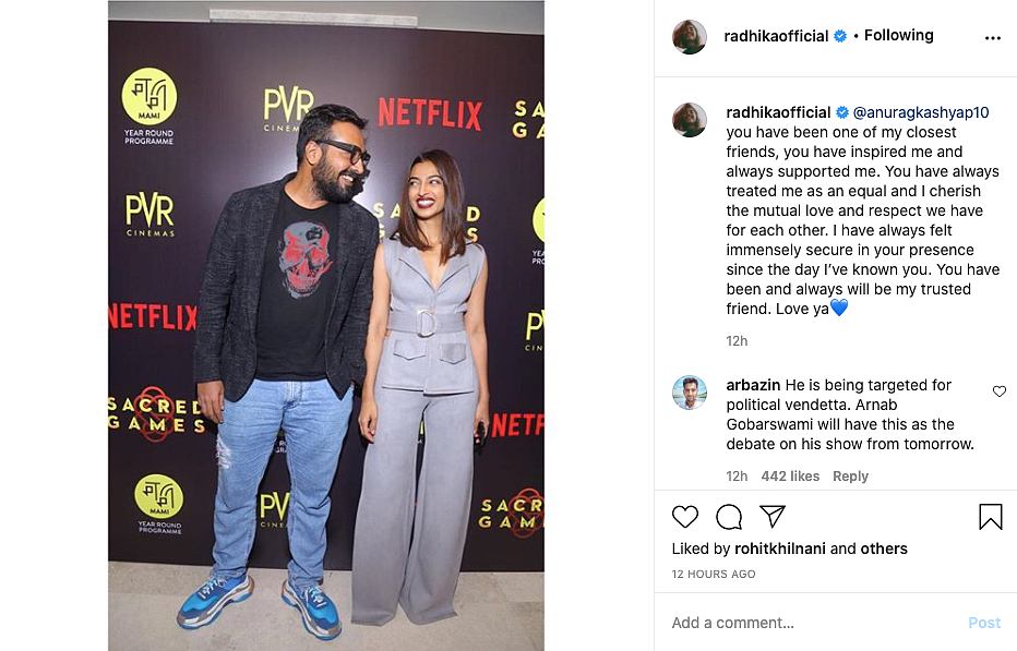 Anurag Kashyap’s First Wife Aarti Bajaj, Actors Back the Filmmaker