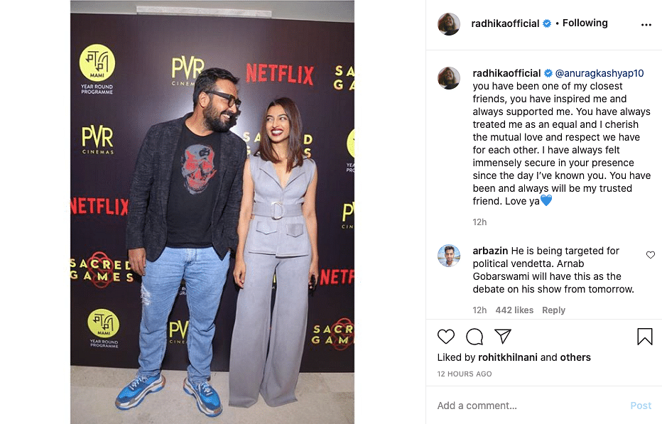 Anurag Kashyap’s first wife and film editor Aarti Bajaj posts a message in favour of the filmmaker.