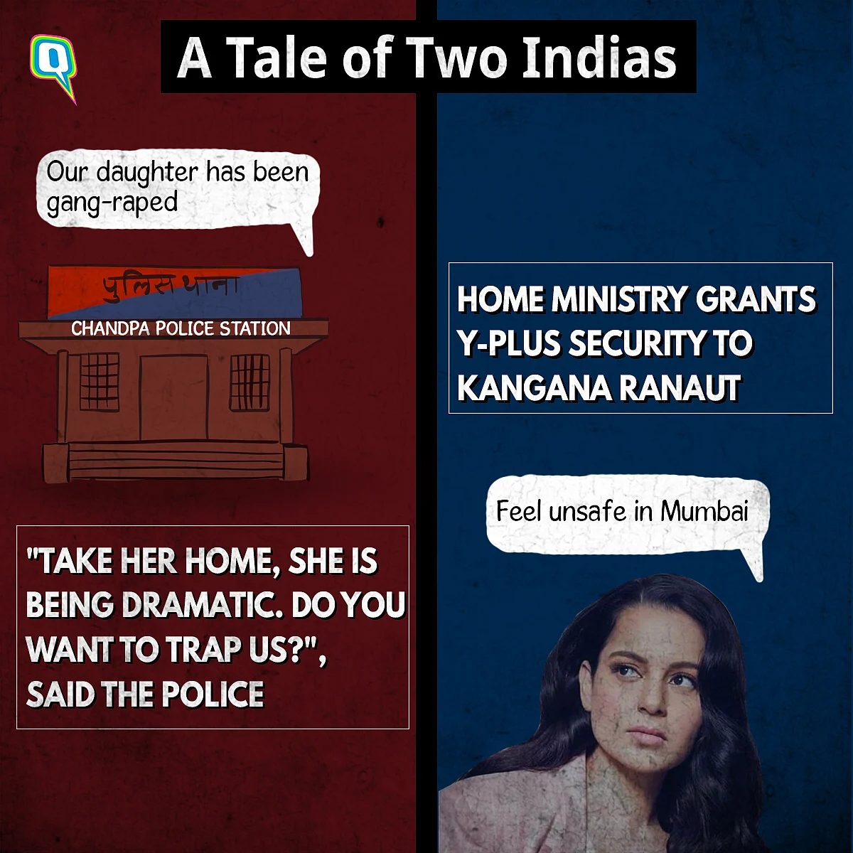 A Tale of Two Indias: Sushant vs Hathras Rape Victim's Death