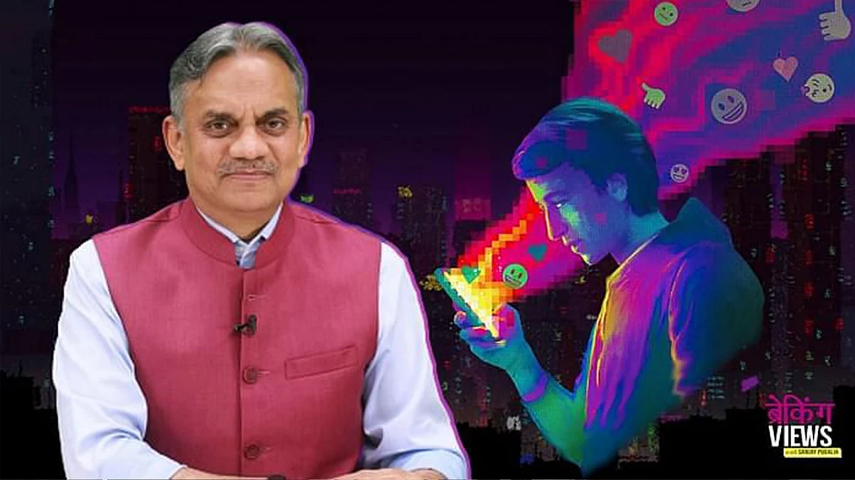 The Social Dilemma: The Dark Side of Social Media