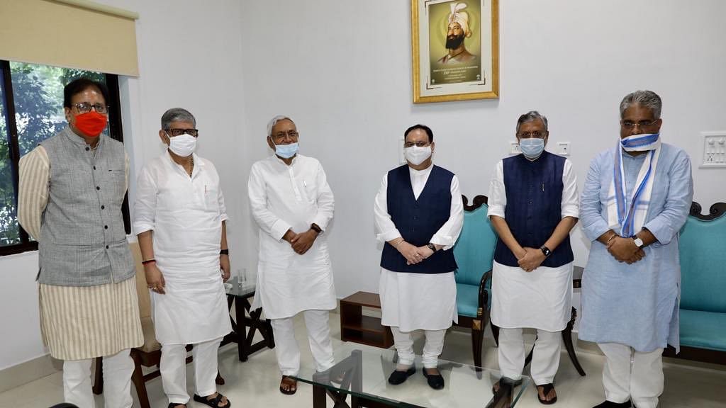 BJP leaders, including president JP Nadda, met with Bihar Chief Minister Nitish Kumar at his residence.