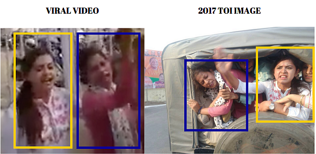 Left: viral video. Right: image shared by TOI in 2017.