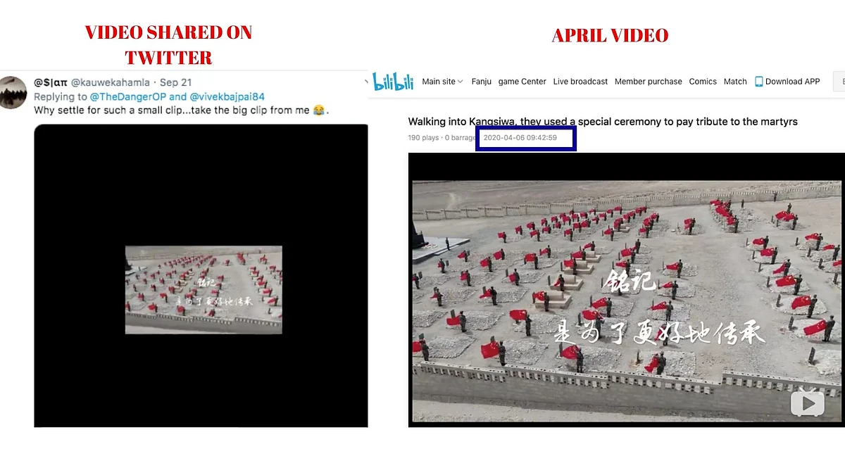 Left: Video shared on Twitter. Right: Video uploaded by Bilibili in April.