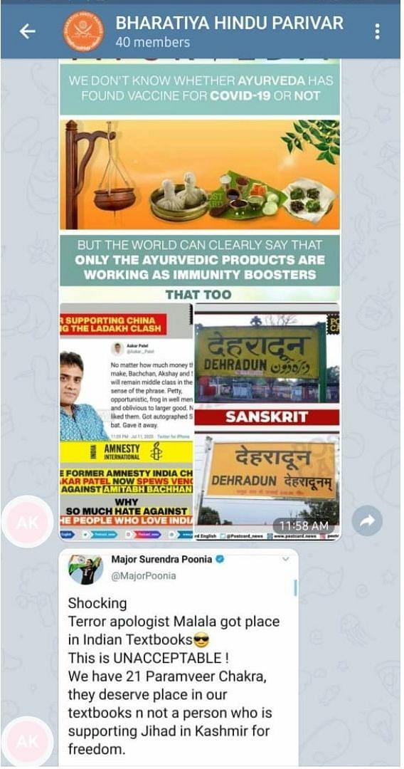 You can read our fact-check <a href="https://www.thequint.com/neon/web-culture/no-urdu-hasnt-replaced-sanskrit-name-at-dehradun-railway-station-fact-check">here</a>.