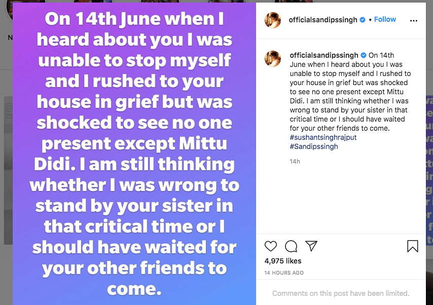 In a series of Instagram posts, Sandip Ssingh clears allegations related to Sushant's death. 