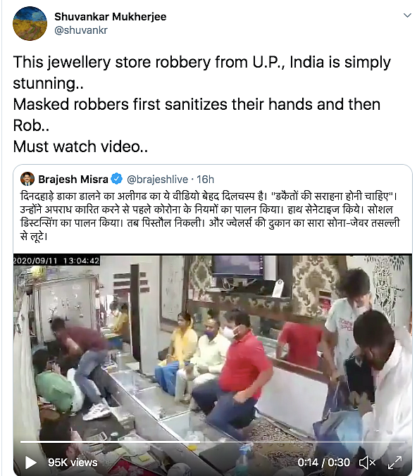 Robbers Sanitize Hands Before Looting Jewellery Store in UP