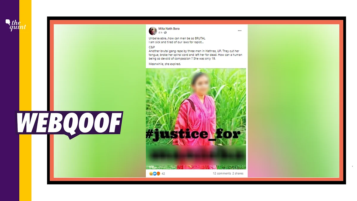 An image of a young girl standing in the middle of the fields in pink clothes has been circulating on social media, falsely identifying her as the victim.