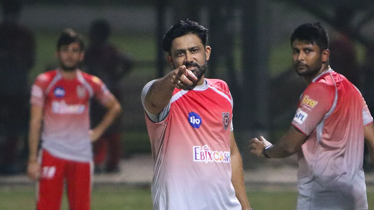 IPL: KXIP Play Delhi Capitals in Battle of Teams Seeking 1st Title