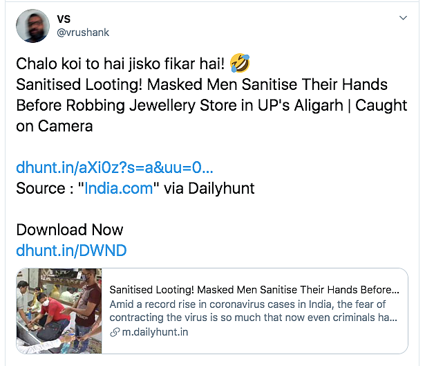 Robbers Sanitize Hands Before Looting Jewellery Store in UP