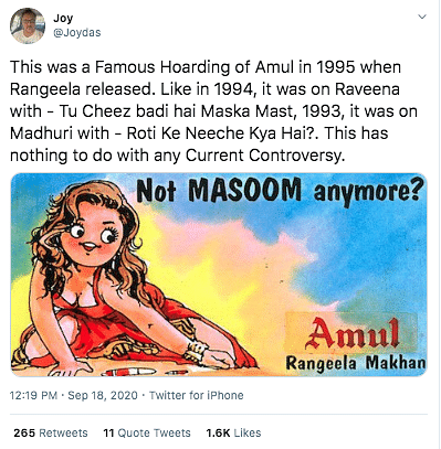 399px x 407px - Fact Check of Amul Ad on Urmila Matondkar: Old Amul Ad Shared on Social  Media Amid Kangana-Urmila Controversy