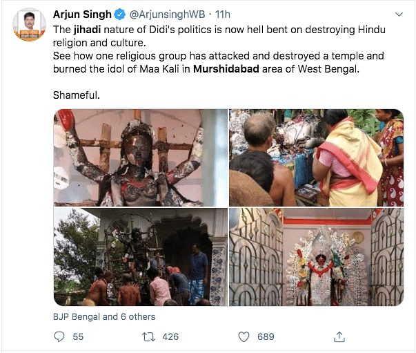 Photos of the burnt idol are being shared on social media with the claim that the Muslim community was behind it.