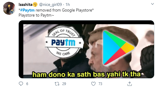 Google has removed the Paytm app from the Google Play Store.
