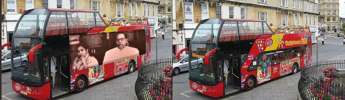 Side by side view of the original and altered image. 
