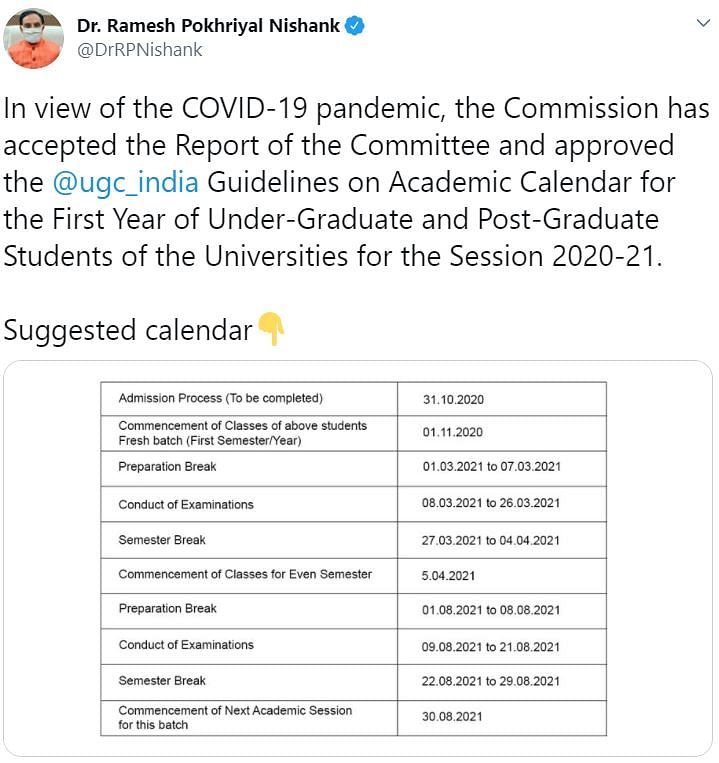 According to the revised calendar, colleges must wrap up the admission process by November 2020.