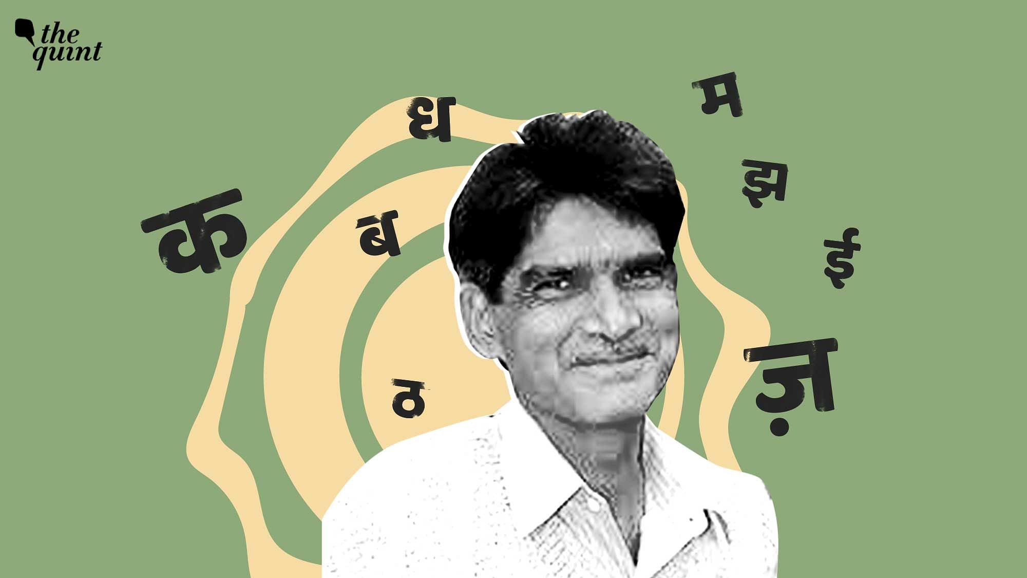 In this special episode on Hindi Diwas, we are trying to understand the famous divide between ‘Hindustani’ languages – Hindi and Urdu.
