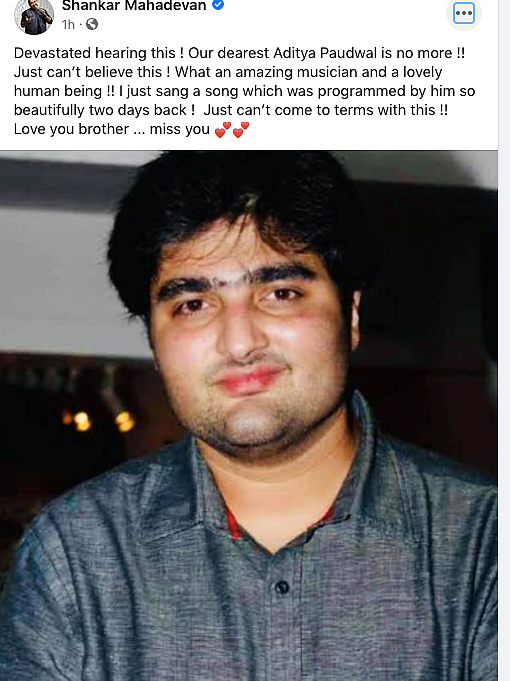Singer Anuradha Paudwal's Son Aditya Passes Away at 35