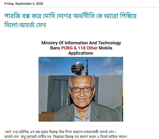 The blogpost claimed that Amartya Sen had, indeed, made such a statement.
