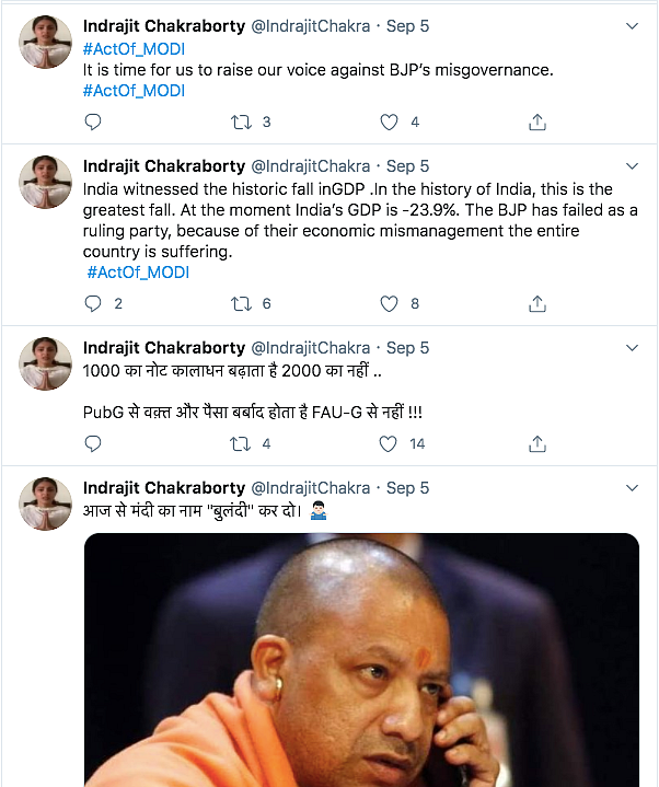 Fake Twitter Accounts of Rhea Chakraborty’s Lawyer, Father Crop Up