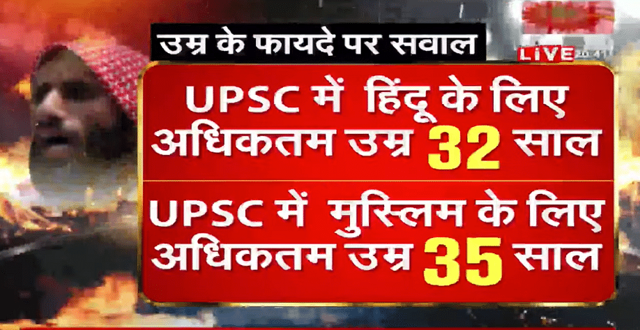 Suresh Chavhanke, in a one-hour show on ‘UPSC Jihad,’ made a series of misleading statements.