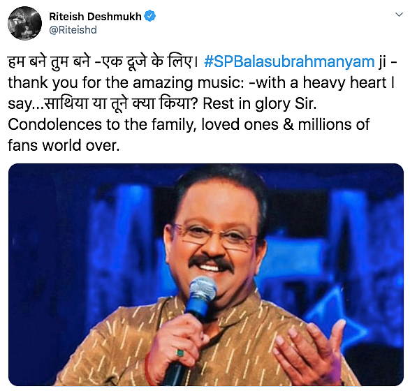 Rajinikanth, Salman, Others Mourn Demise of SP Balasubhramanyam