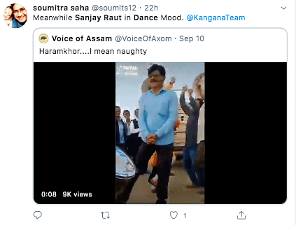 The video shows Head Constable Lakshman Bhadarge in Parbhani police dancing at a wedding.