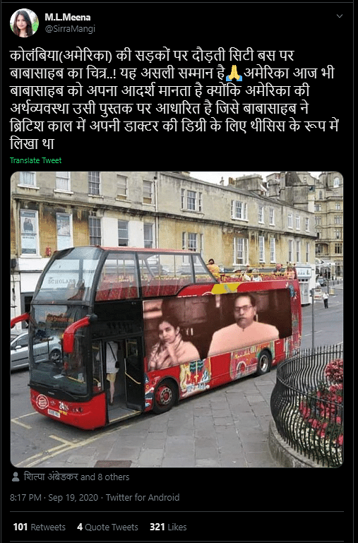 The images of the bus and that of BR Ambedkar were morphed together to create a false narrative. 