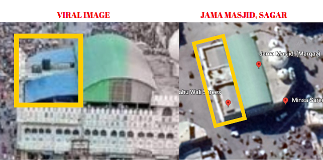 Left: Viral image. Right: Jama Masjid, Sagar.