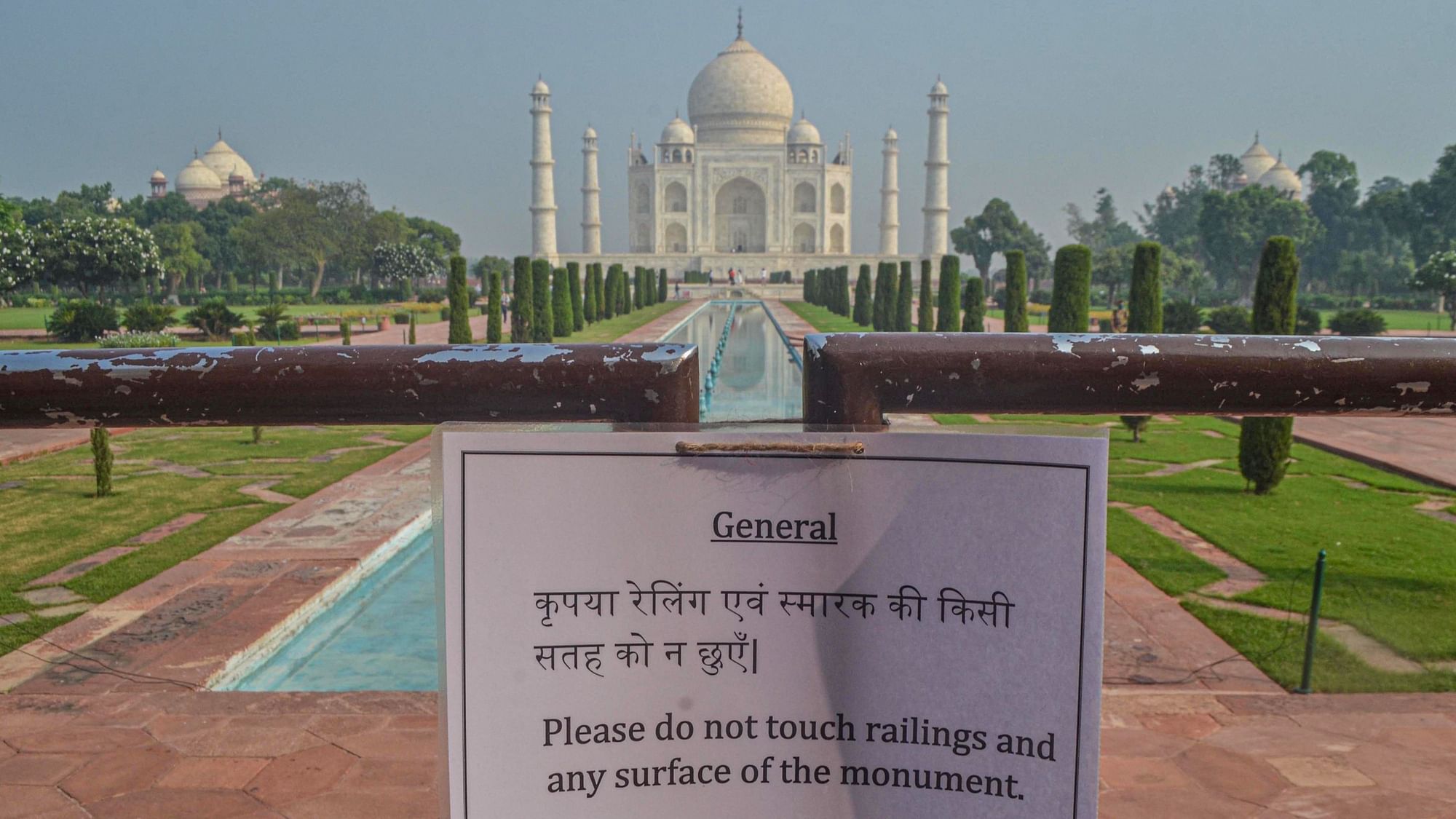 Agra’s Taj Mahal reopened on Monday, 21 September, after an unprecedented closure of six months, due to COVID-19 pandemic.