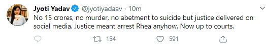 Rhea Chakraborty was arrested in Mumbai on 8 September.