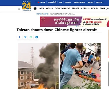 Fact Check Of Taiwan Shooting Down Chinese Jet Media Runs Unverified Visuals To Claim Taiwan Shot Chinese Jet