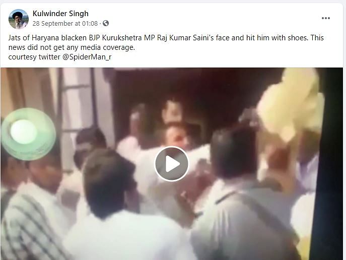 The video is from 2016 when five men attacked Saini in Haryana’s Kurukshetra after he addressed a gathering.